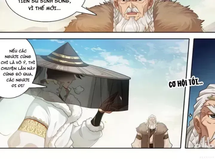 Chapter 381.5 - Trang 38