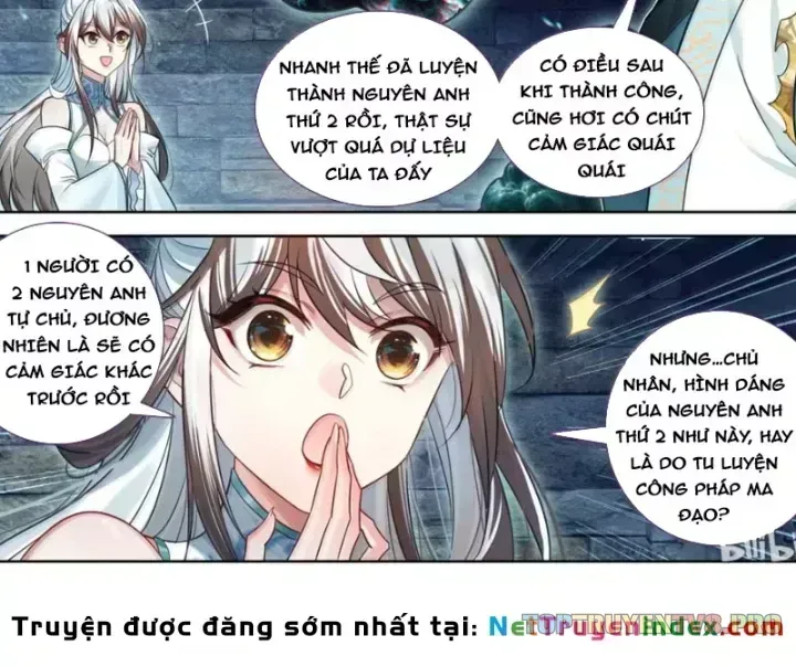 Chapter 381.5 - Trang 7