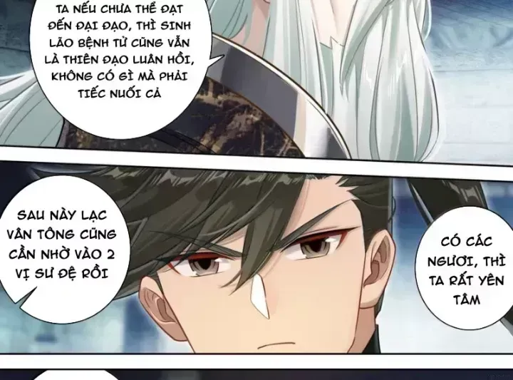 Chapter 381.7 - Trang 17