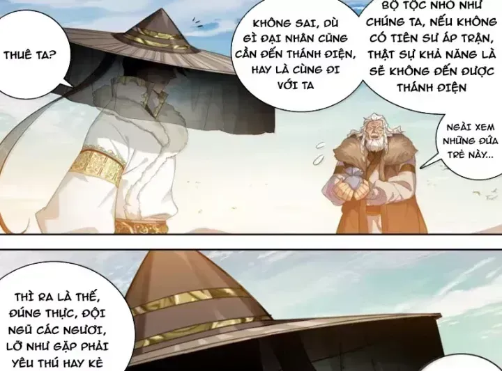 Chapter 381.8 - Trang 42