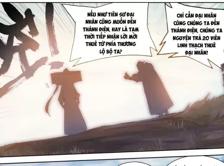 Chapter 381.9 - Trang 41