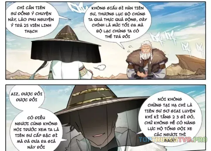 Chapter 382.2 - Trang 2