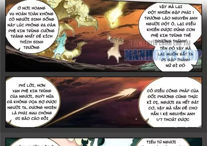 Chapter 382.2 - Trang 12