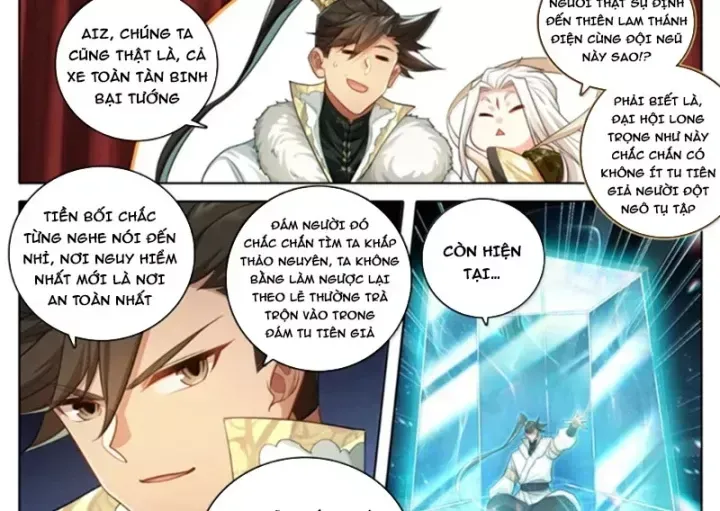 Chapter 382.2 - Trang 16