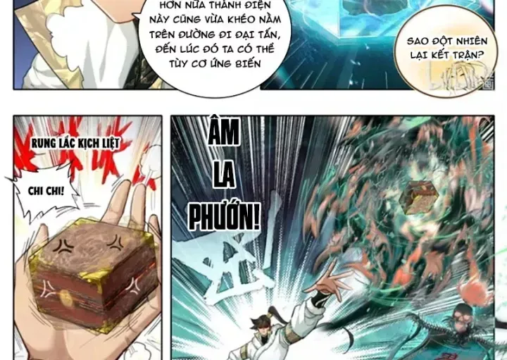 Chapter 382.2 - Trang 17