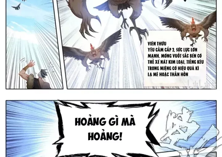 Chapter 382.2 - Trang 32