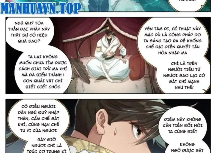 Chapter 382.2 - Trang 9