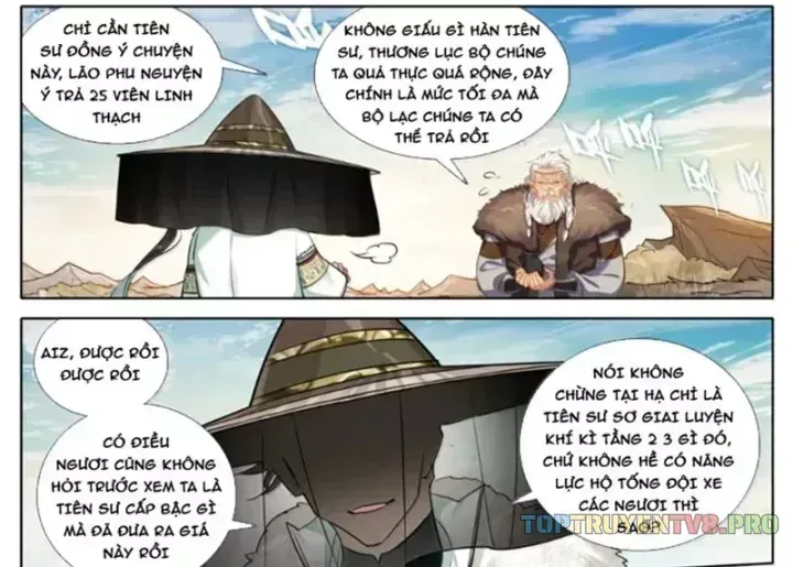 Chapter 382.3 - Trang 2