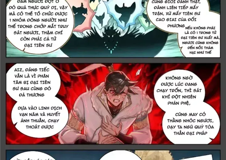 Chapter 382.3 - Trang 13
