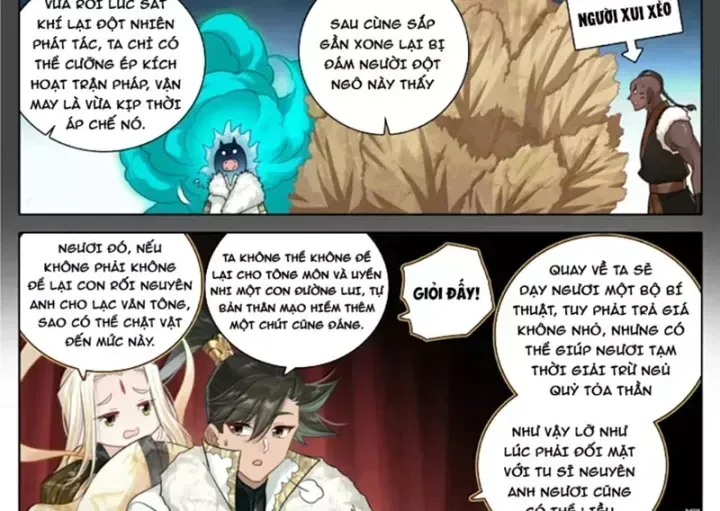 Chapter 382.3 - Trang 14