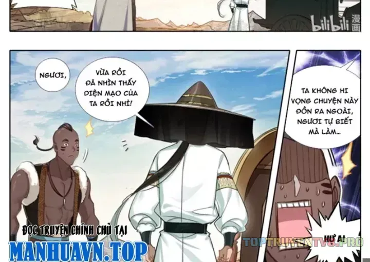 Chapter 382.3 - Trang 4