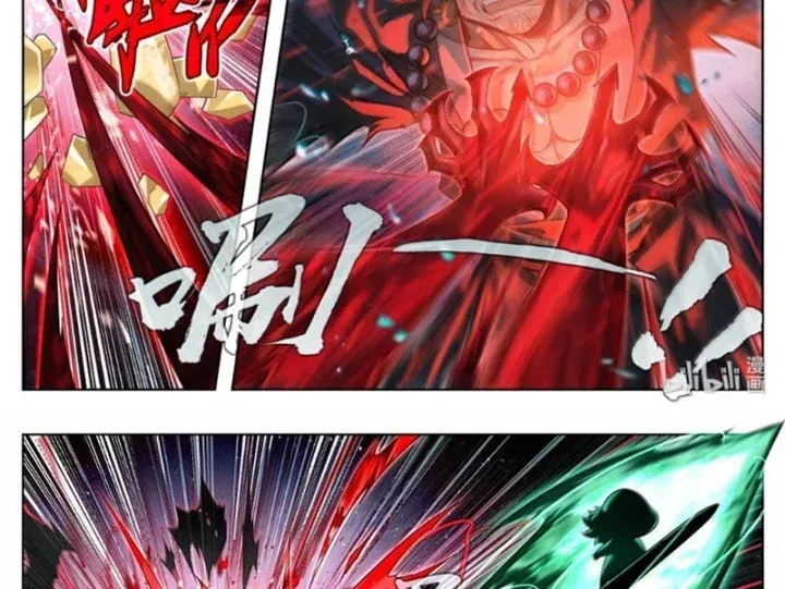 Chapter 404 - Trang 24