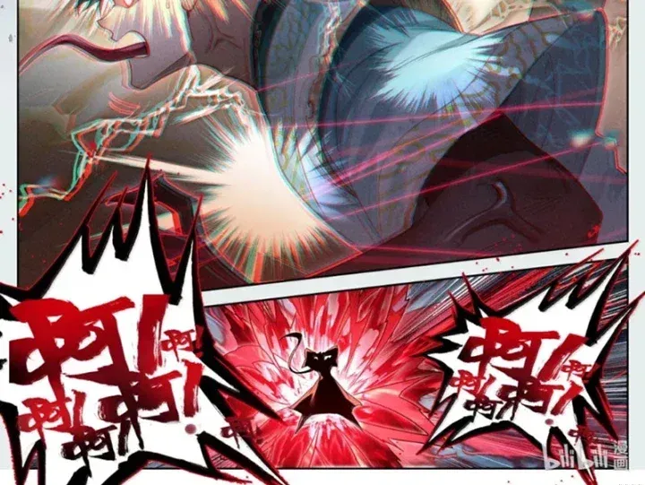 Chapter 404 - Trang 34