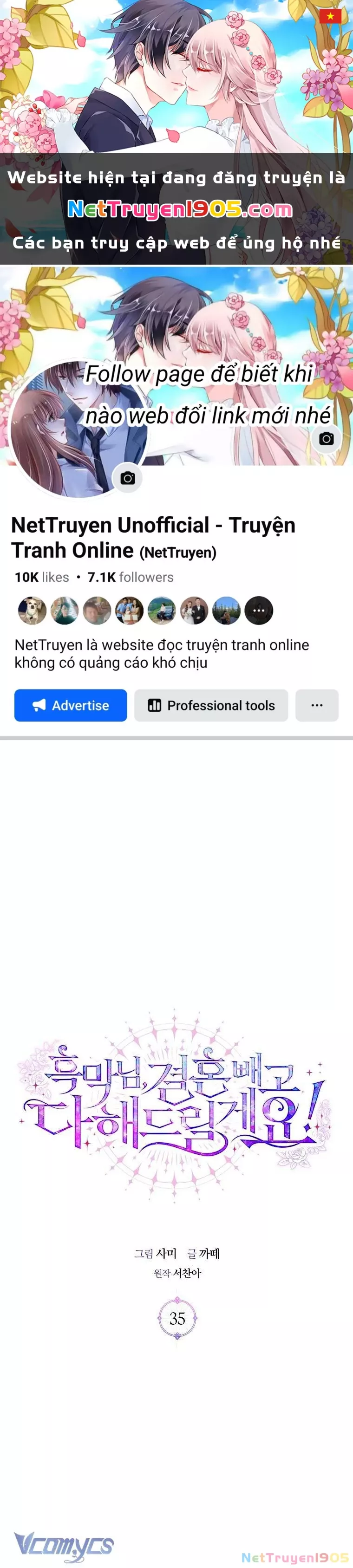 Trang 0