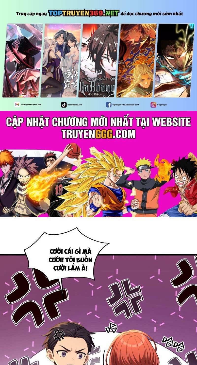 Trang 0