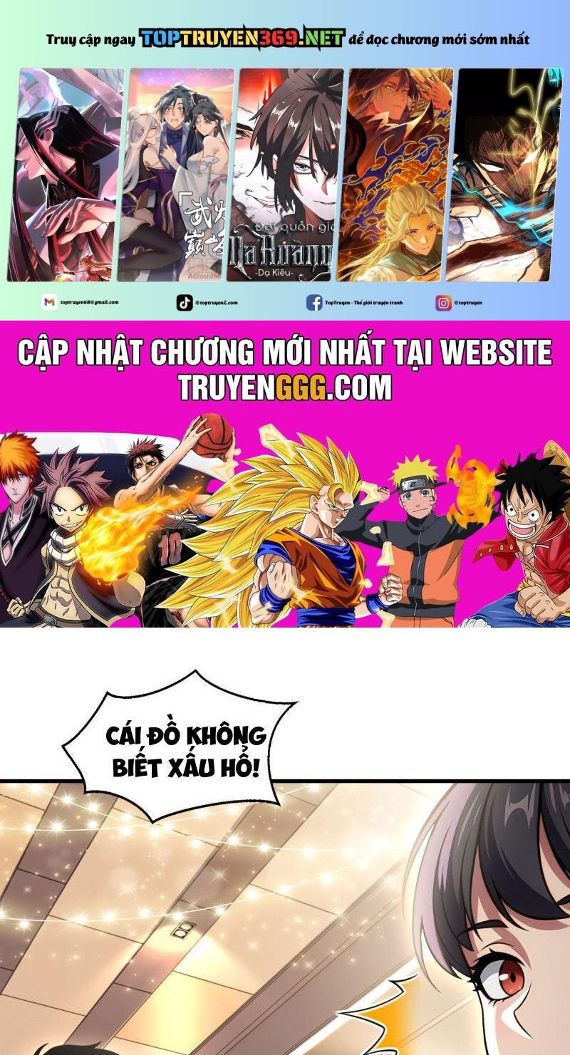 Trang 0