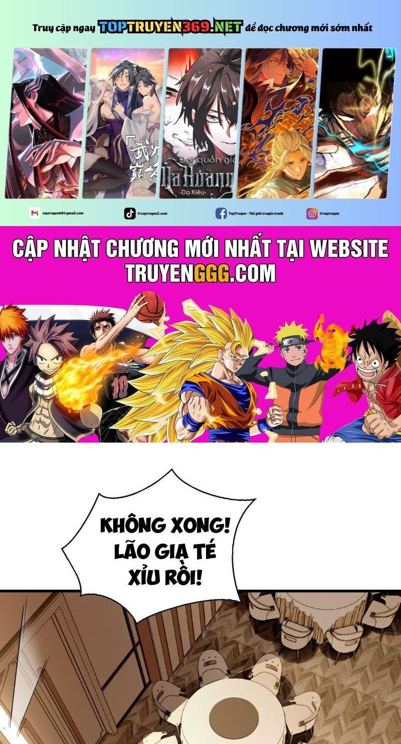 Trang 0