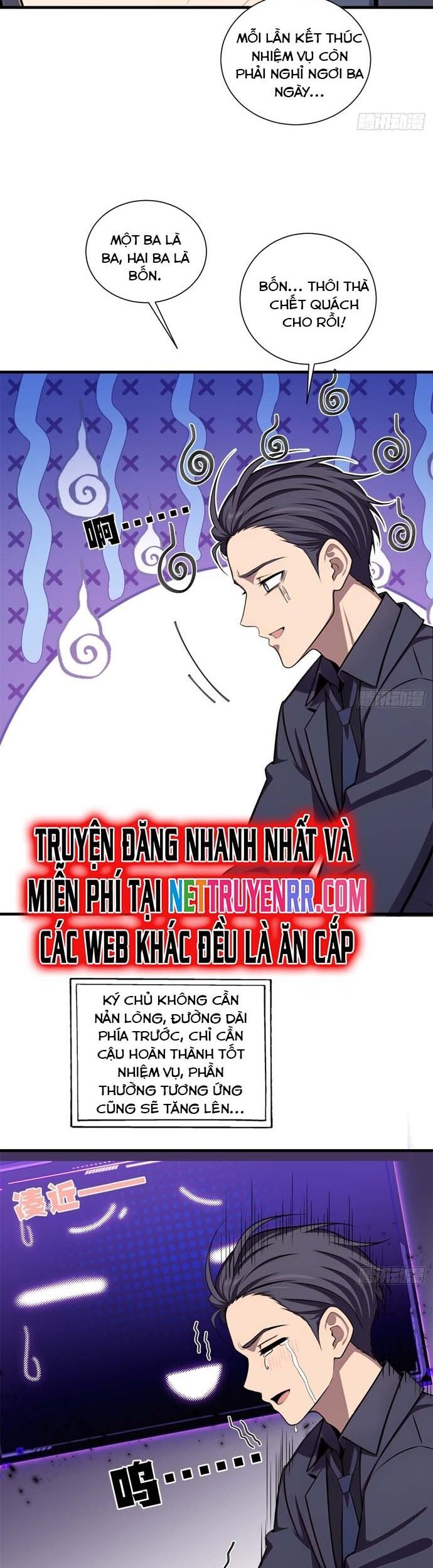 Trang 20