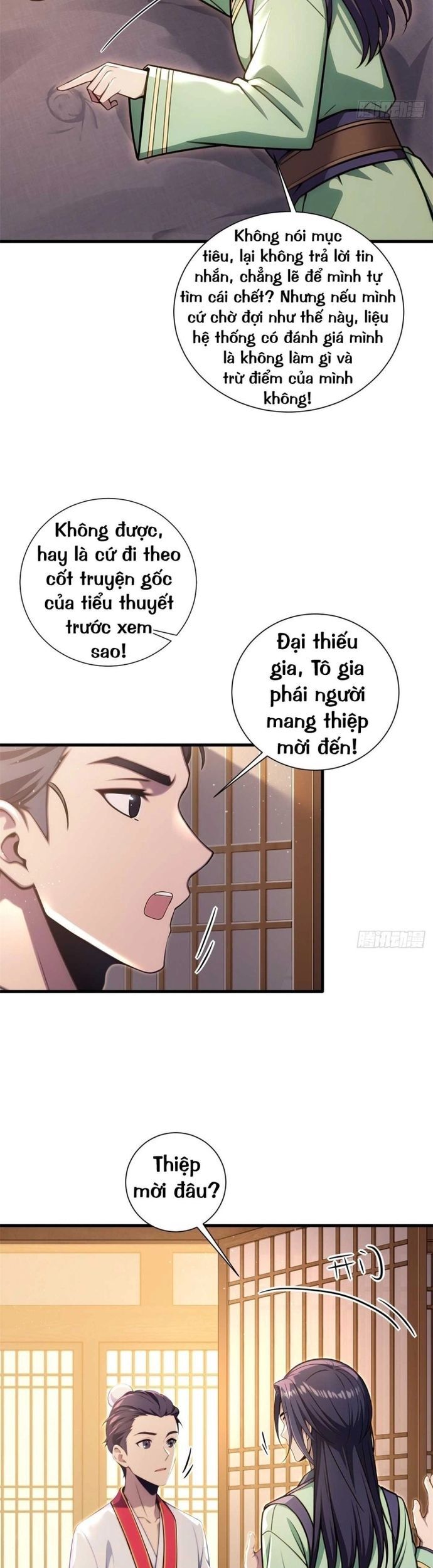 Trang 12