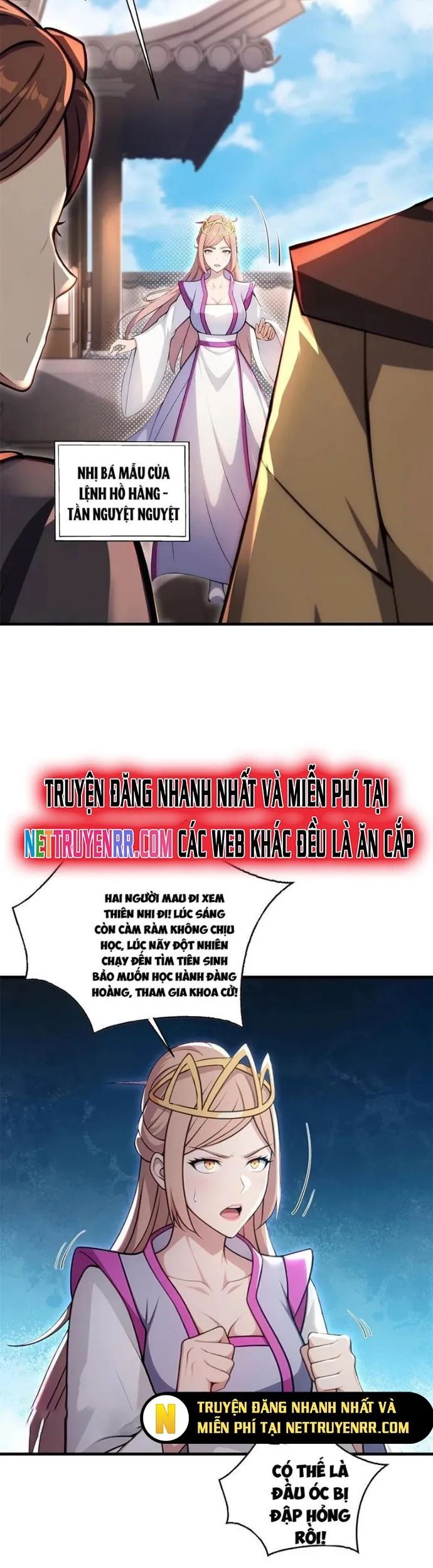 Trang 12