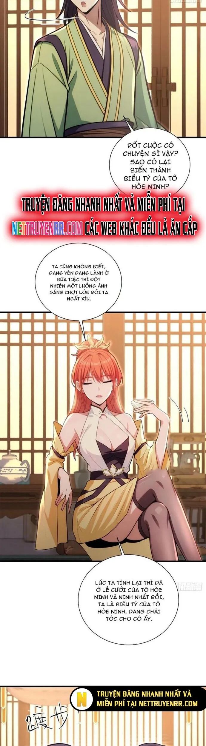 Trang 17