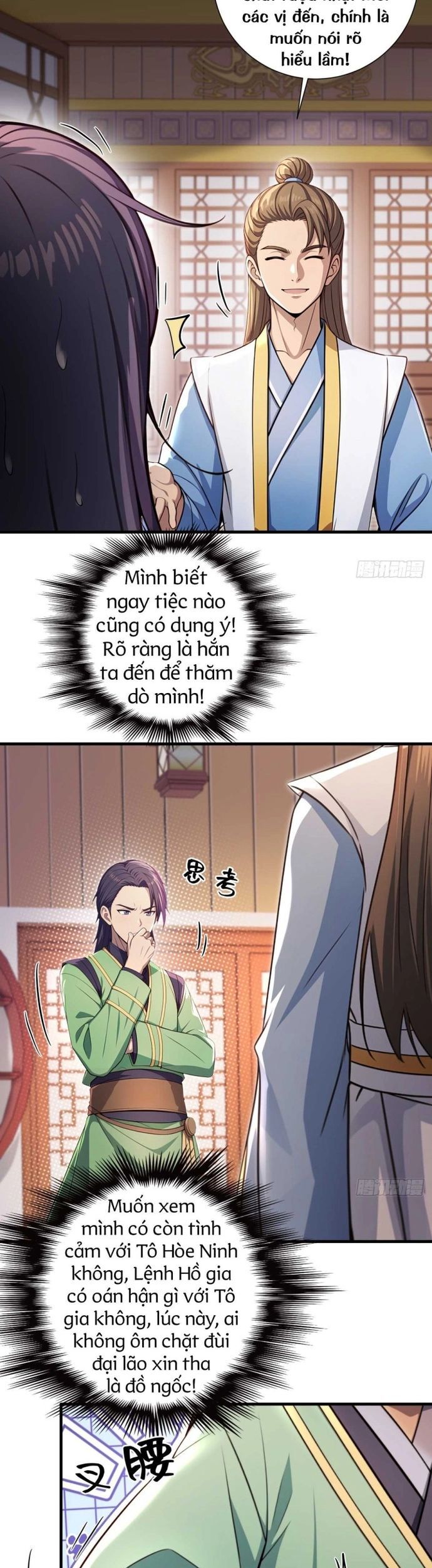 Trang 12