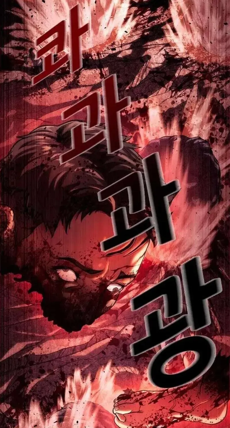 Chapter 1 - Trang 114