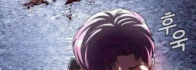 Chapter 2 - Trang 264