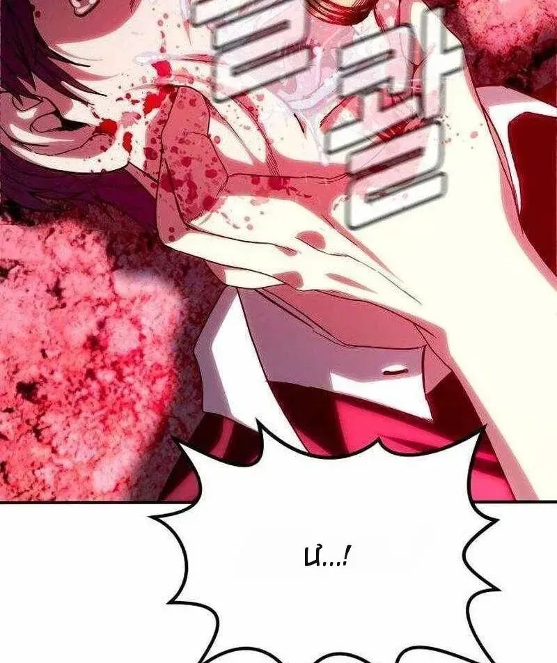 Chapter 2 - Trang 276