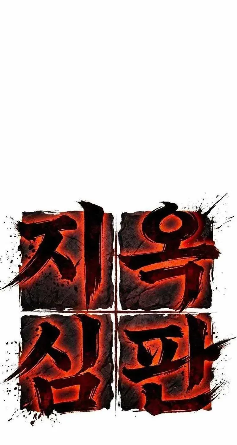 Chapter 3 - Trang 116