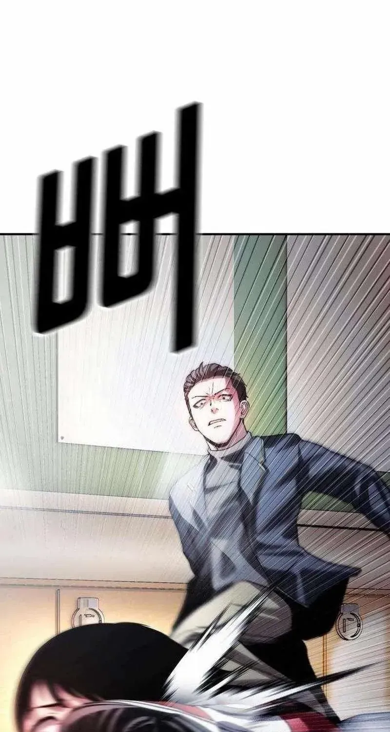 Chapter 4 - Trang 12