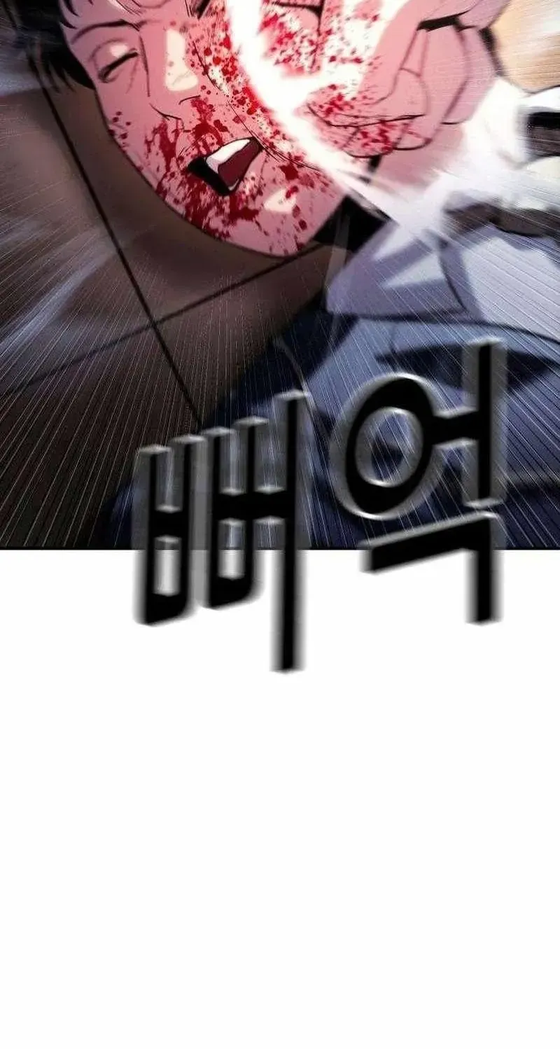 Chapter 4 - Trang 23
