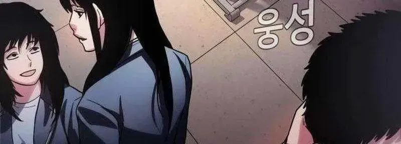 Chapter 4 - Trang 53