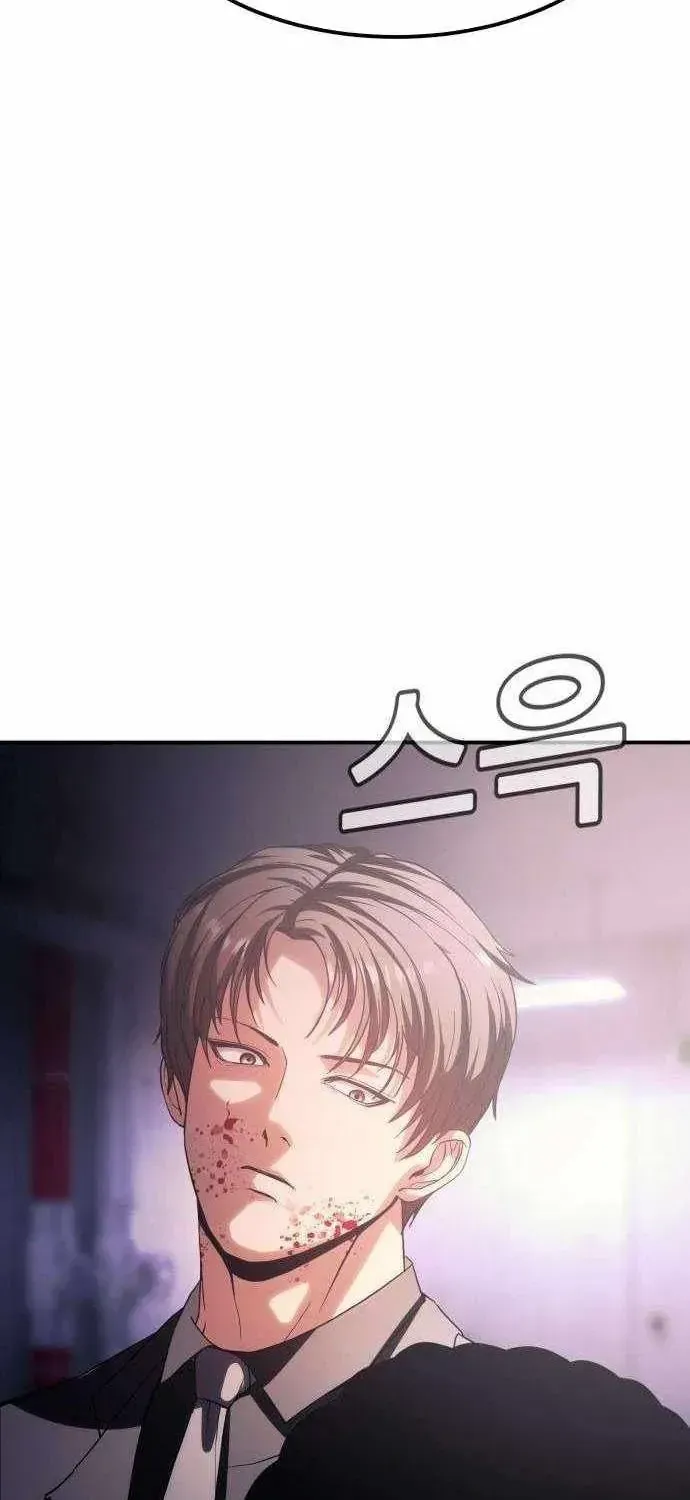 Chapter 5 - Trang 152