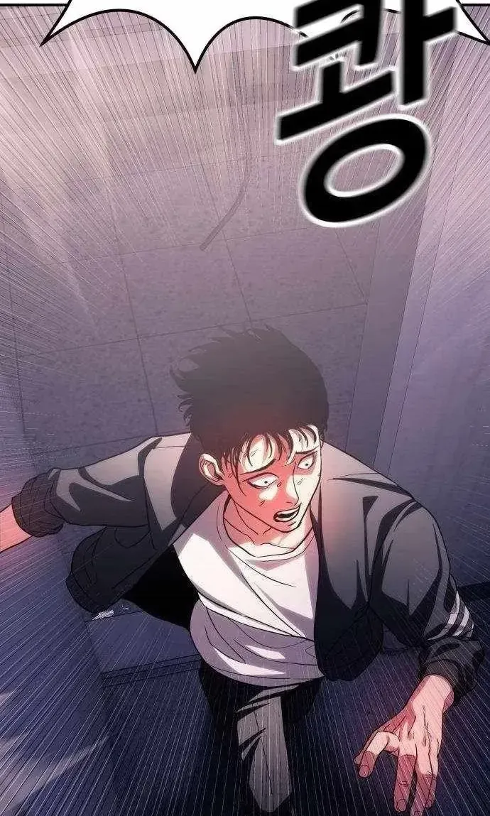 Chapter 5 - Trang 19