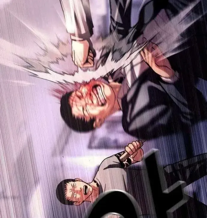 Chapter 5 - Trang 75
