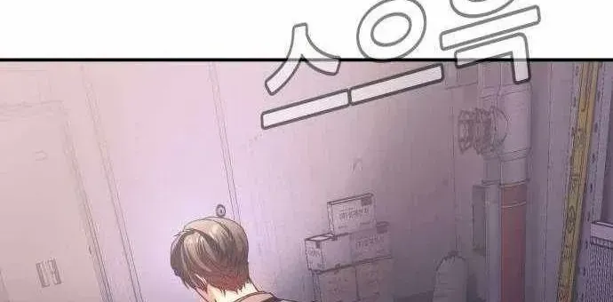 Chapter 5 - Trang 87