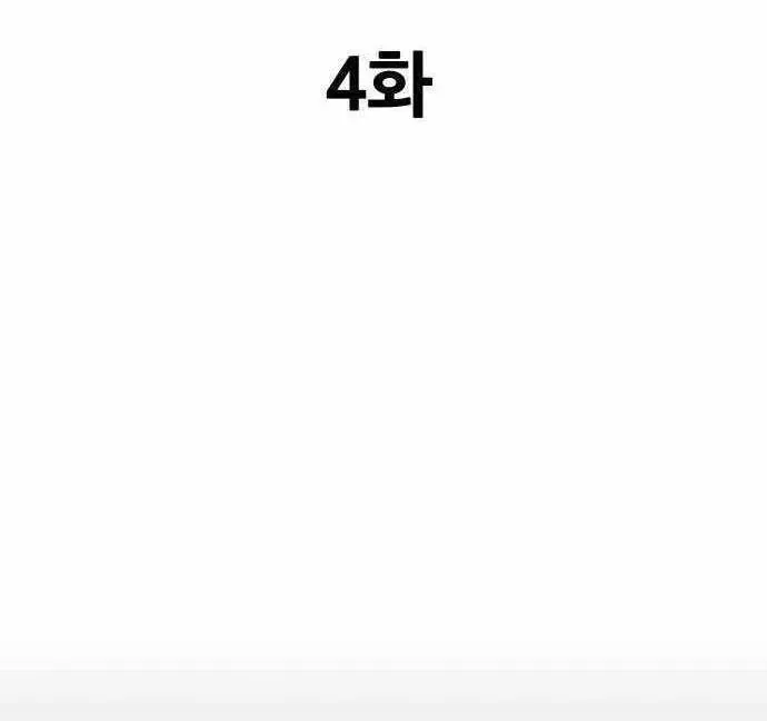 Chapter 5 - Trang 95