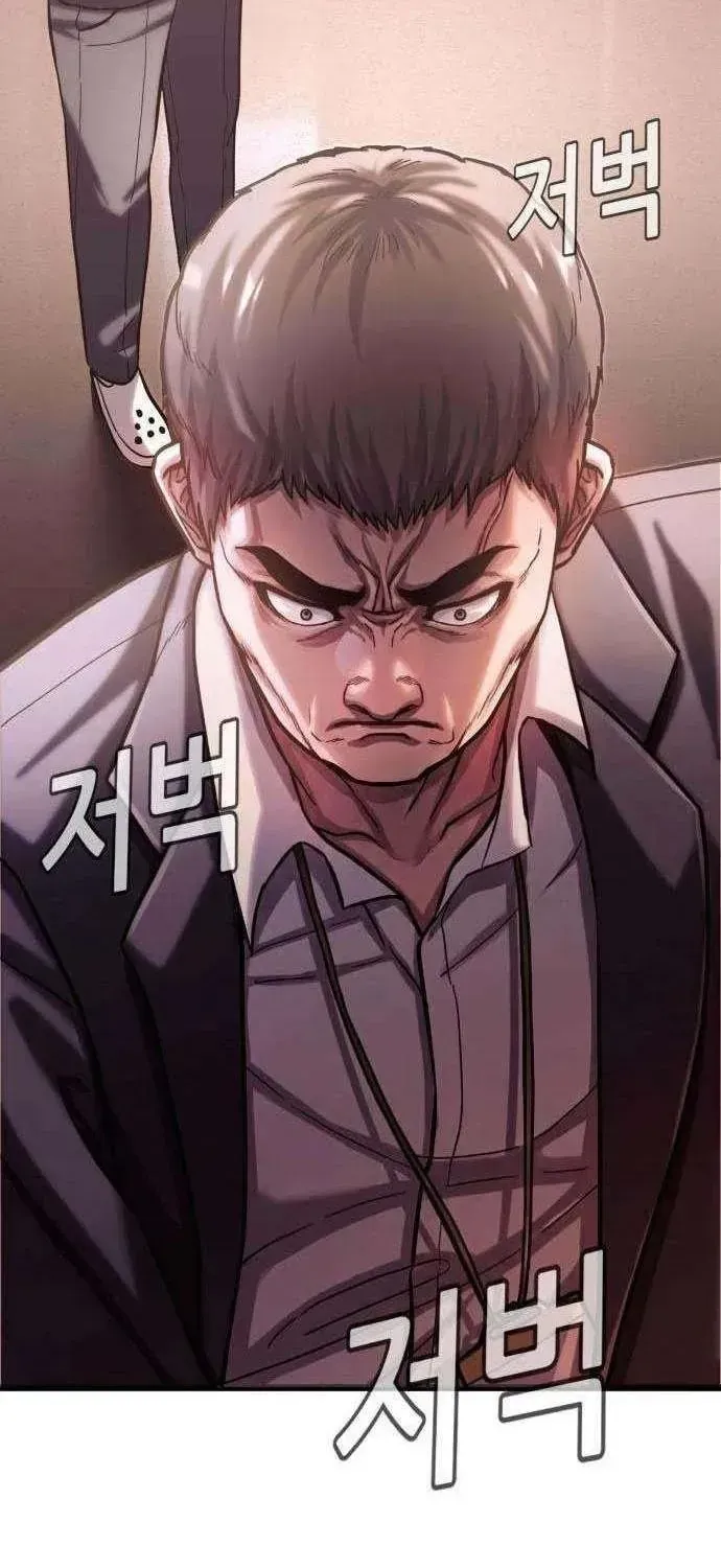 Chapter 6 - Trang 200