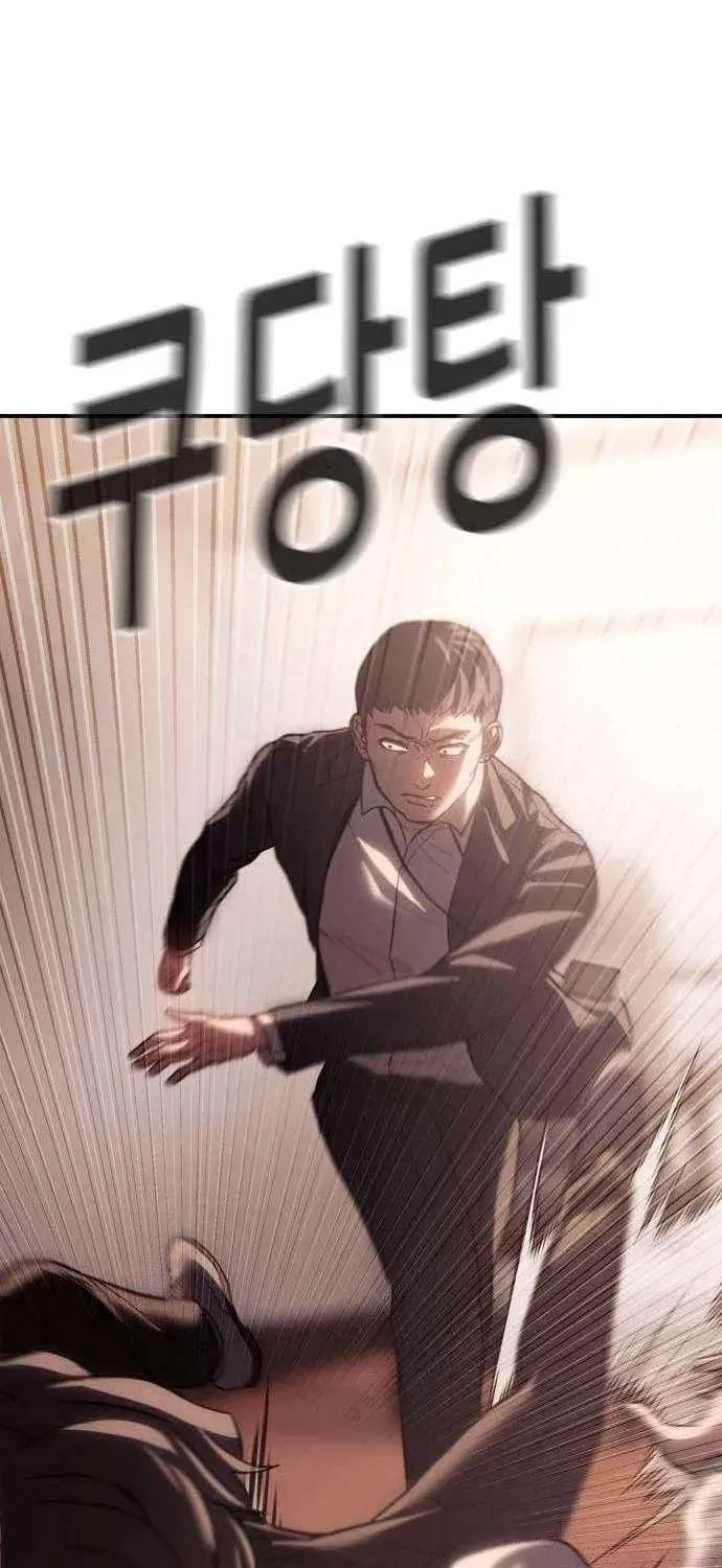 Chapter 6 - Trang 224