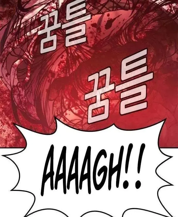 Chapter 6 - Trang 43