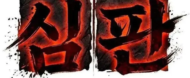 Chapter 7 - Trang 109