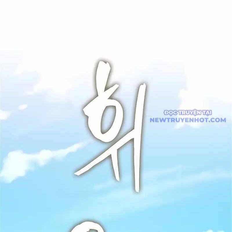 Chương 32 - Trang 3