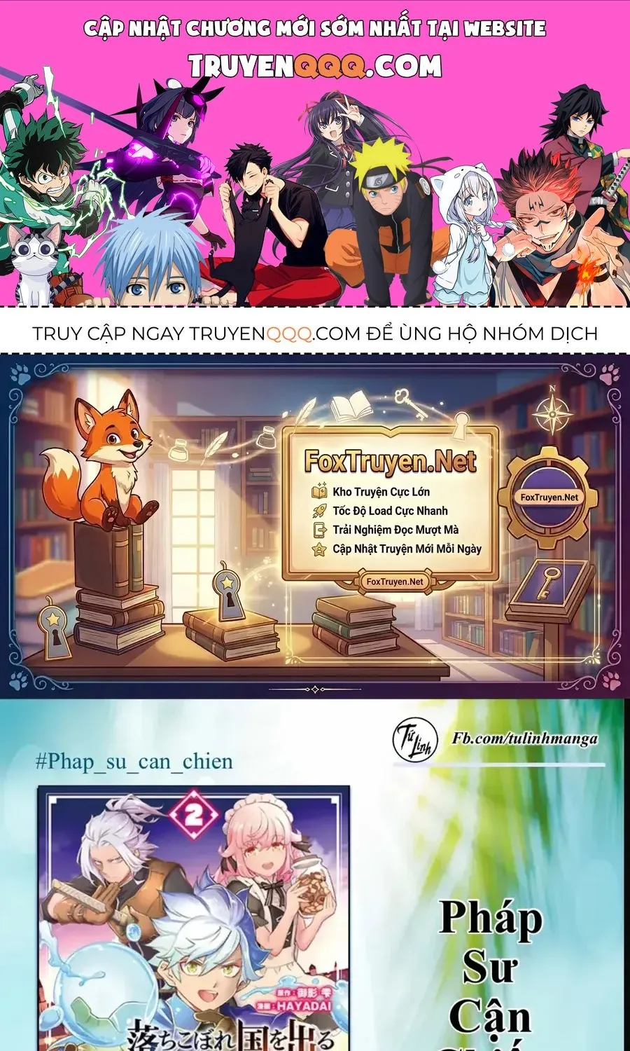 Trang 0