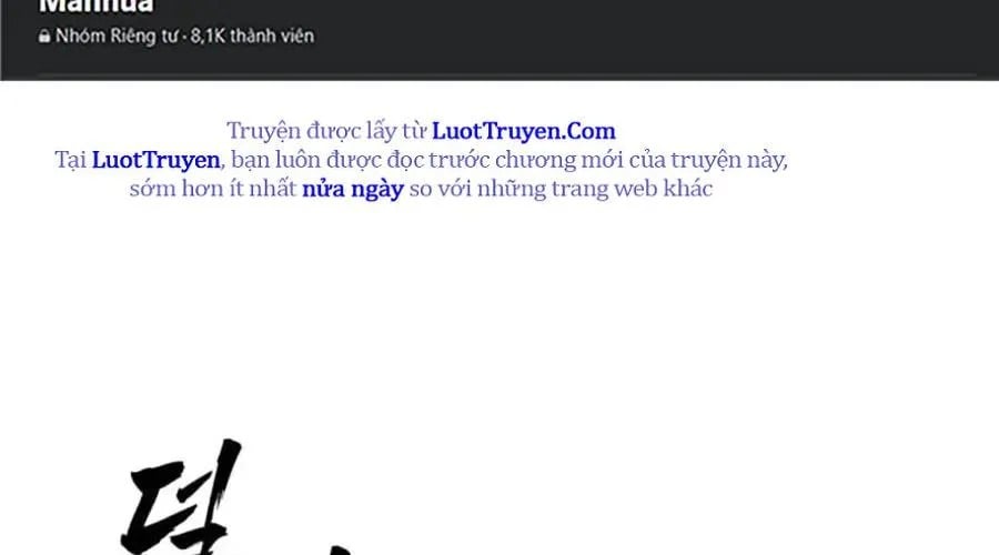 Chương 19 - Trang 13