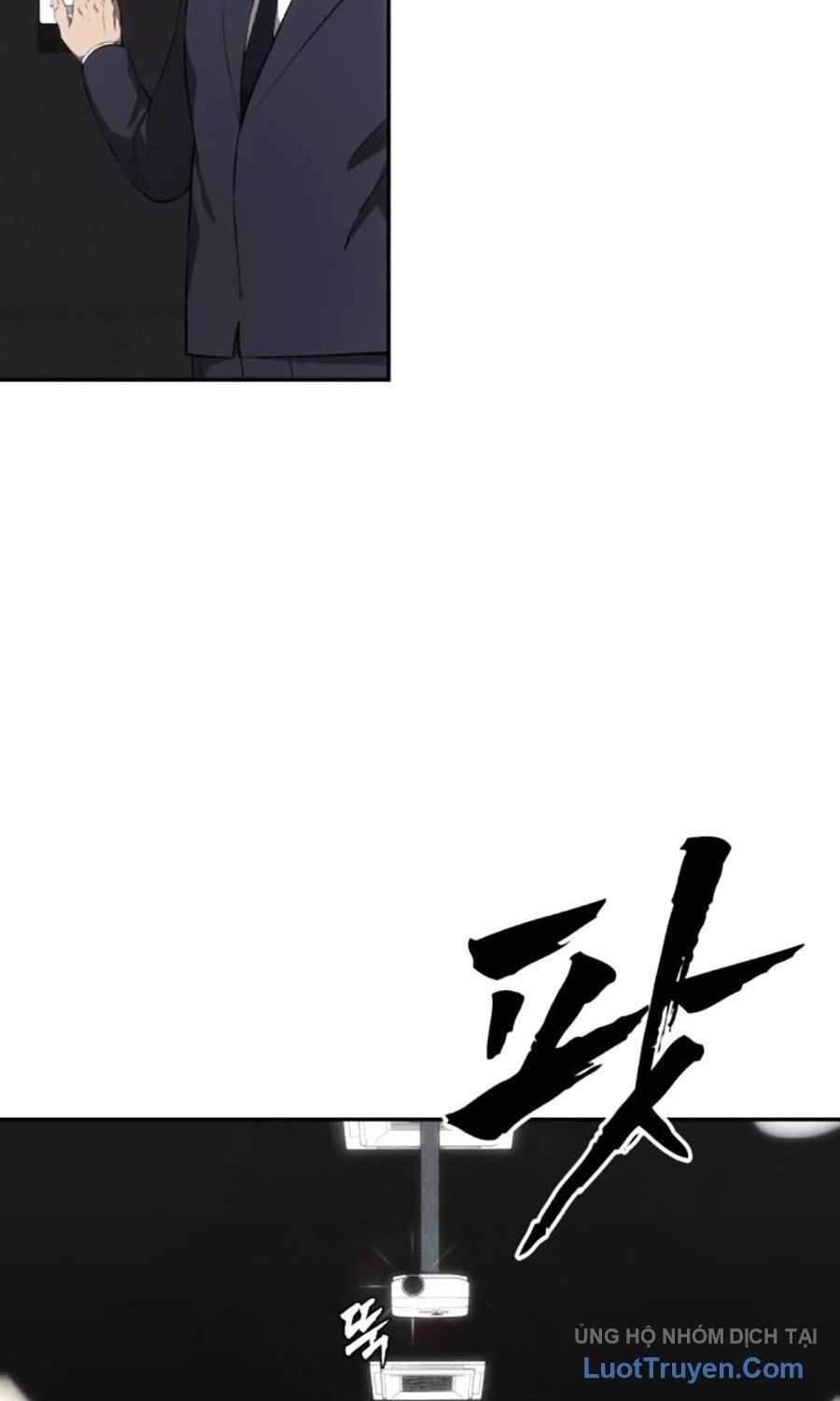 Chương 20 - Trang 17