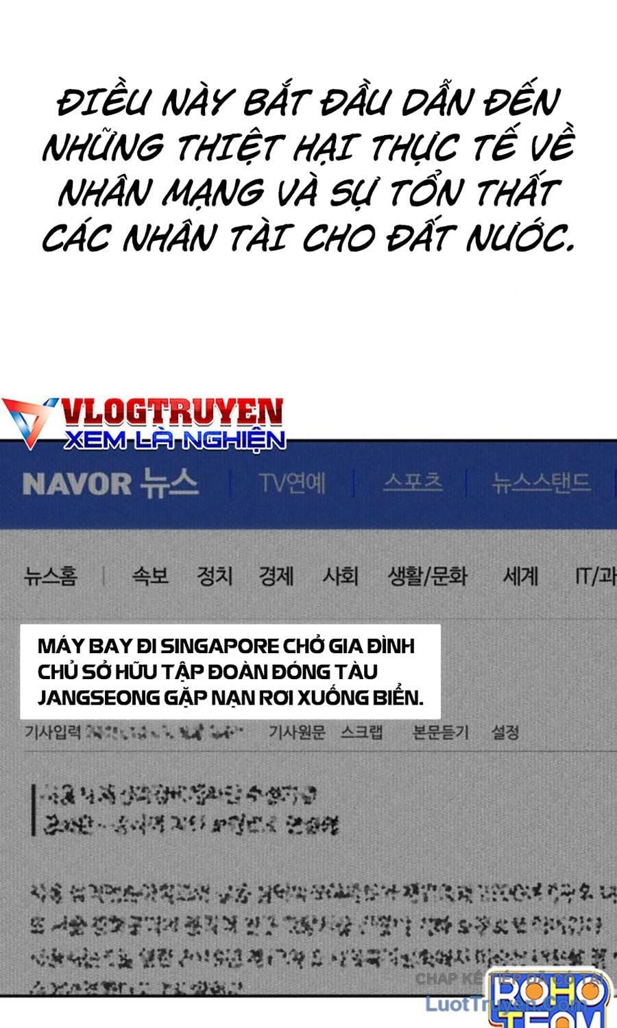 Chương 28 - Trang 21