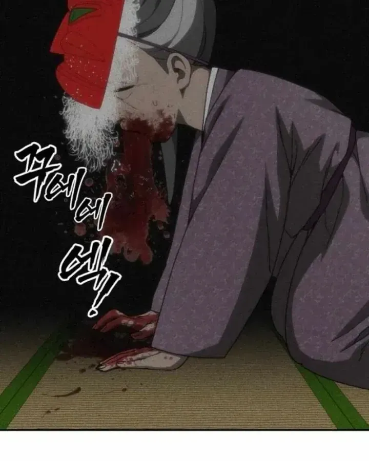 Chapter 49 - Trang 107