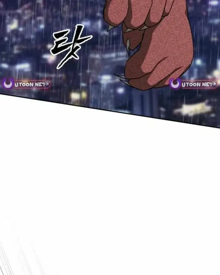 Chapter 49 - Trang 187