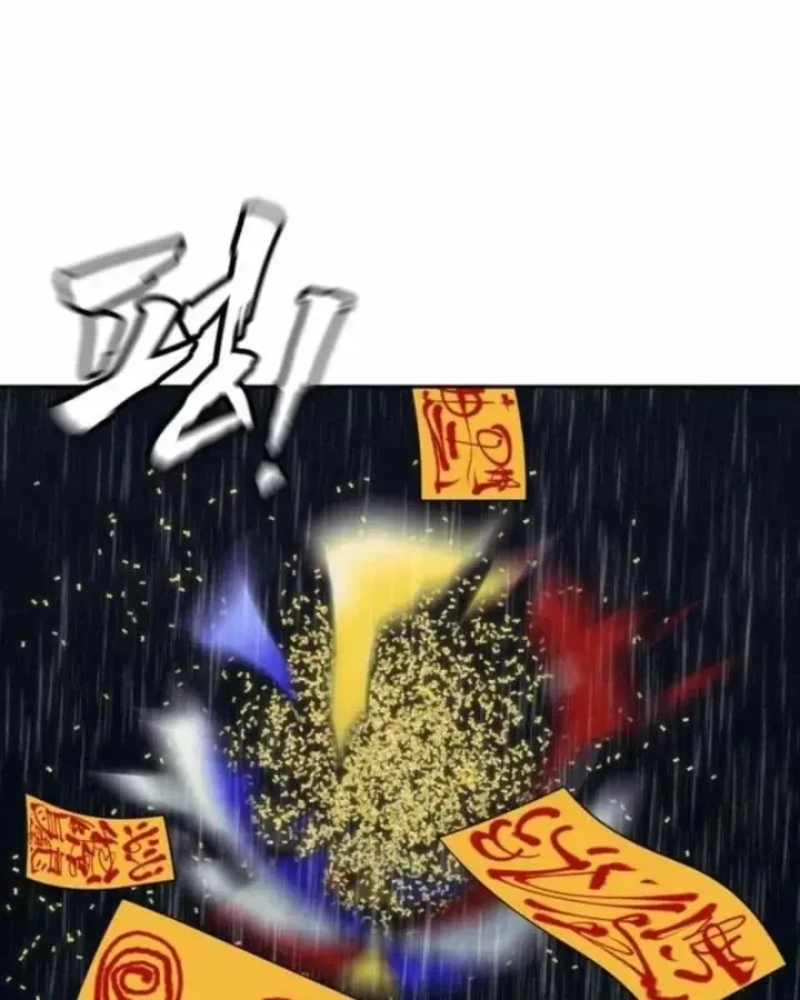 Chapter 49 - Trang 195